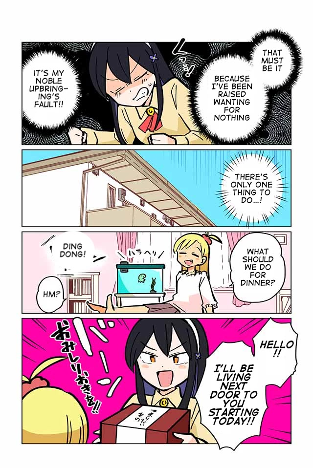 Gyaru and Cthulhu Chapter 31 page 3 - Chapter 31: Approach