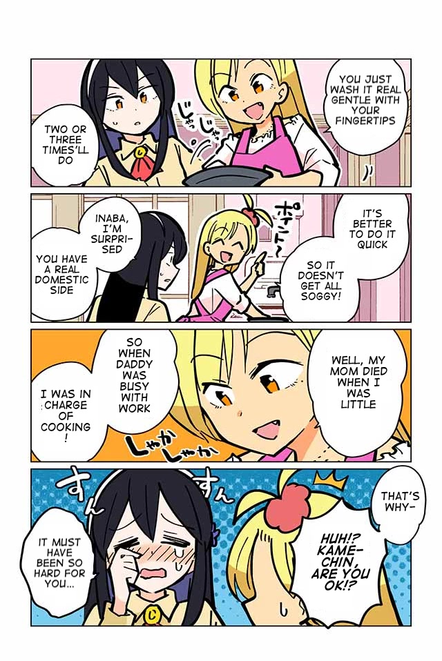 Gyaru and Cthulhu Chapter 31 page 5 - Chapter 31: Approach