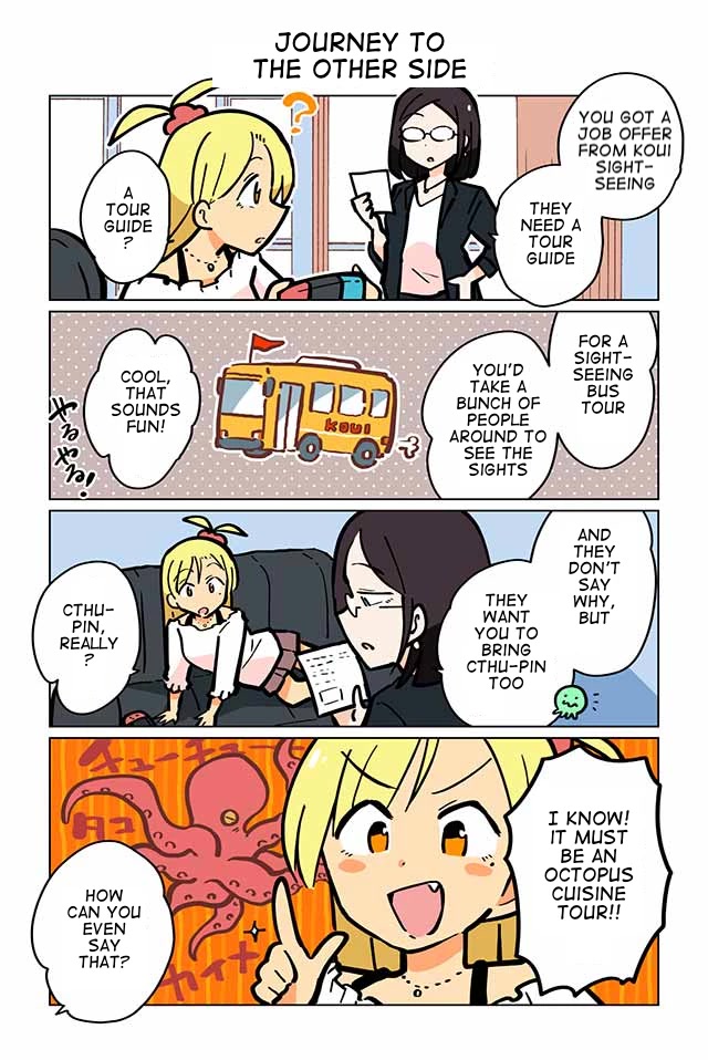 Gyaru and Cthulhu Chapter 32 page 1 - Chapter 32: Journey to the Other Side