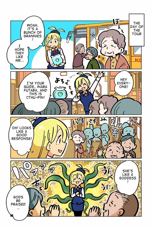 Gyaru and Cthulhu Chapter 32 page 2 - Chapter 32: Journey to the Other Side