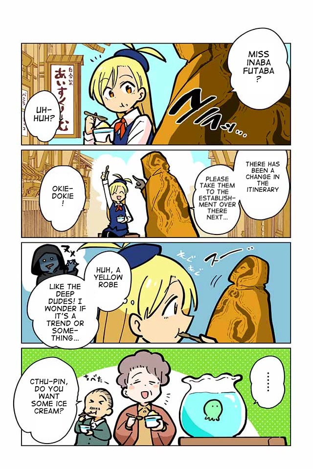 Gyaru and Cthulhu Chapter 32 page 4 - Chapter 32: Journey to the Other Side