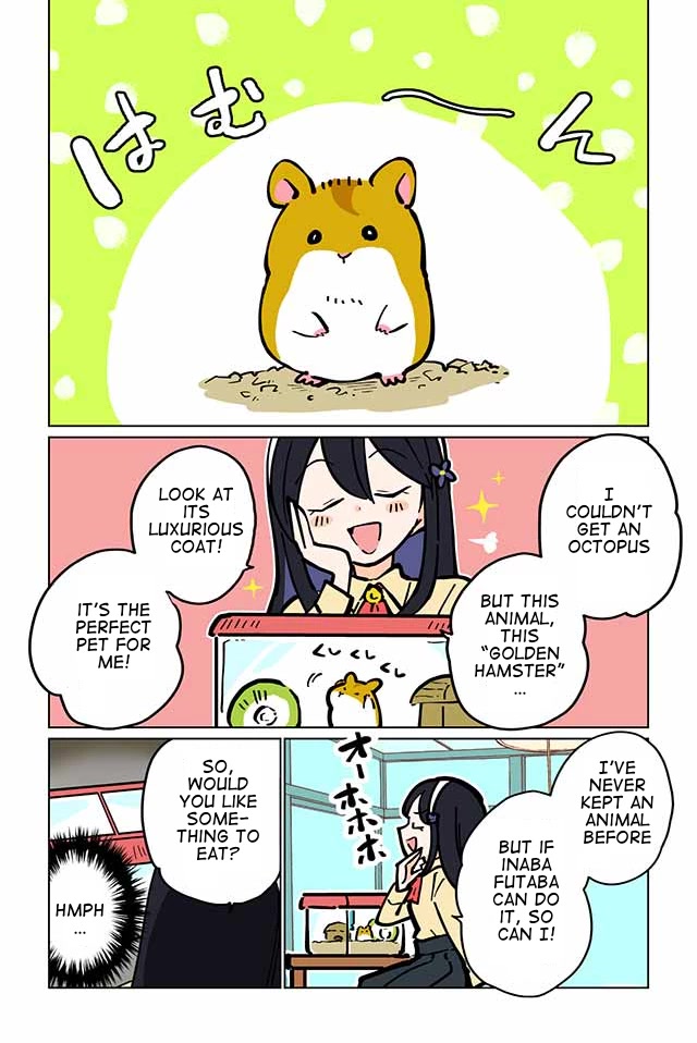 Gyaru and Cthulhu Chapter 34 page 2 - Chapter 34: Invocation of Hastur