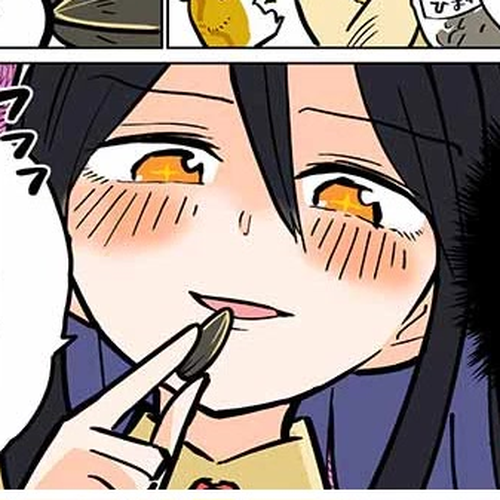 Gyaru and Cthulhu Chapter 34: Invocation of Hastur cover