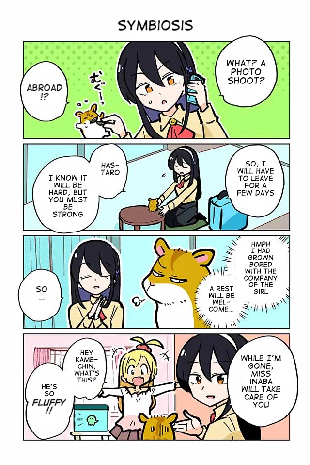 Gyaru and Cthulhu Chapter 35 page 1 - Chapter 35: Symbiosis