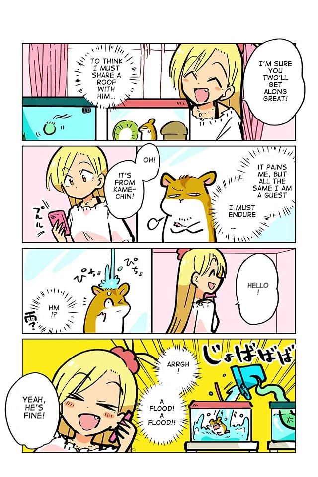 Gyaru and Cthulhu Chapter 36 page 2 - Chapter 36: Jealousy