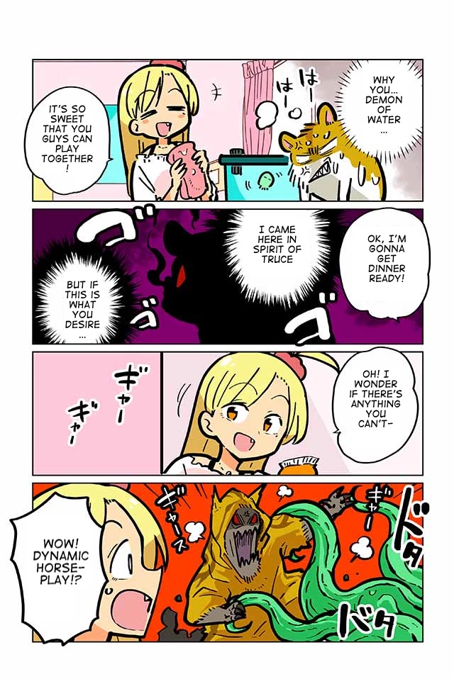 Gyaru and Cthulhu Chapter 36 page 3 - Chapter 36: Jealousy