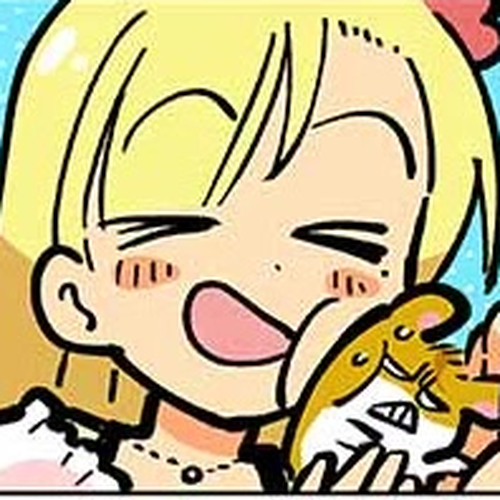 Gyaru and Cthulhu Chapter 36: Jealousy cover