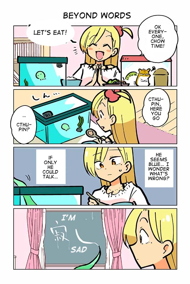 Gyaru and Cthulhu Chapter 37 page 1 - Chapter 37: Beyond Words