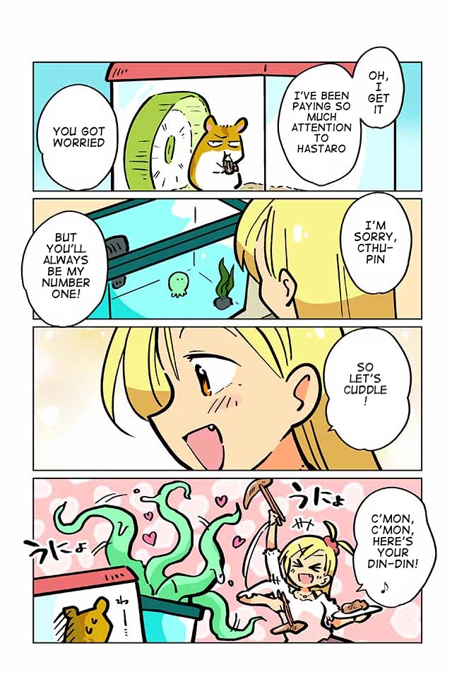 Gyaru and Cthulhu Chapter 37 page 2 - Chapter 37: Beyond Words