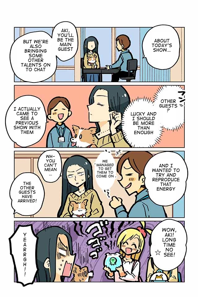Gyaru and Cthulhu Chapter 39 page 2 - Chapter 39: Cthulhu vs. Hastur