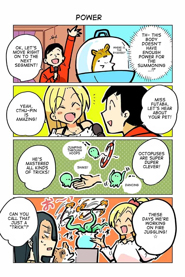 Gyaru and Cthulhu Chapter 41 page 1 - Chapter 41: Power