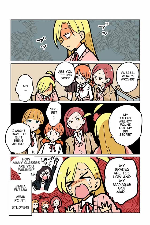 Gyaru and Cthulhu Chapter 42 page 2 - Chapter 42: Menace