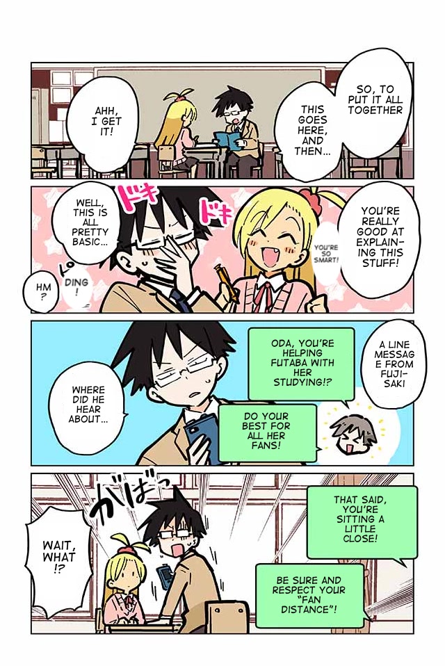 Gyaru and Cthulhu Chapter 43 page 3 - Chapter 43: Guide