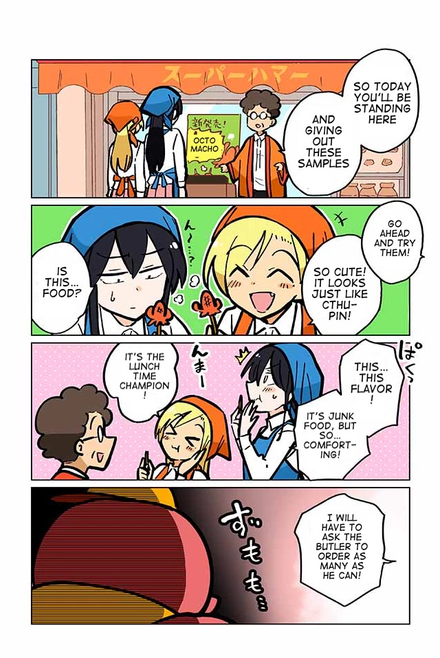 Gyaru and Cthulhu Chapter 46 page 3 - Chapter 46: To Reach Great Heights