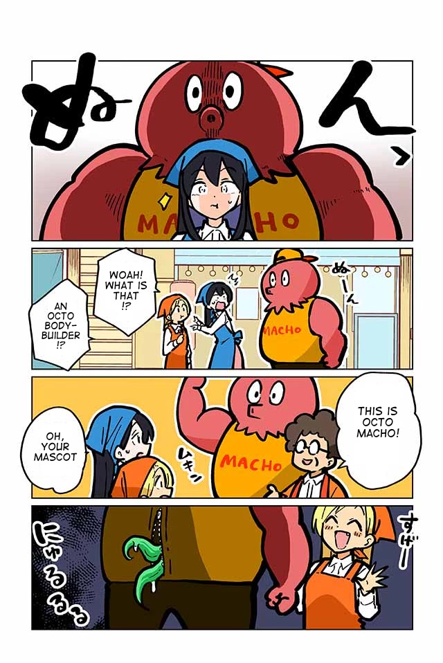 Gyaru and Cthulhu Chapter 46 page 4 - Chapter 46: To Reach Great Heights