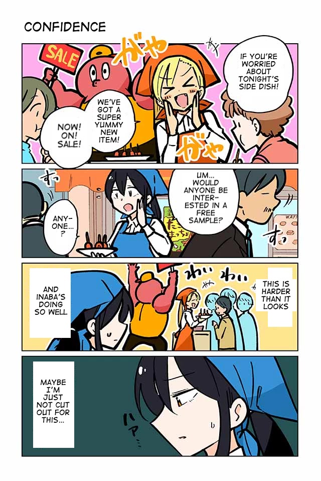 Gyaru and Cthulhu Chapter 47 page 1 - Chapter 47: Confidence