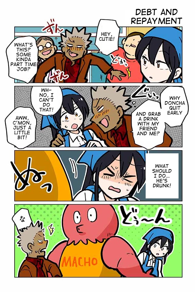 Gyaru and Cthulhu Chapter 48 page 1 - Chapter 48: Debt and Repayment