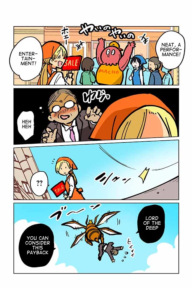 Gyaru and Cthulhu Chapter 48 page 3 - Chapter 48: Debt and Repayment
