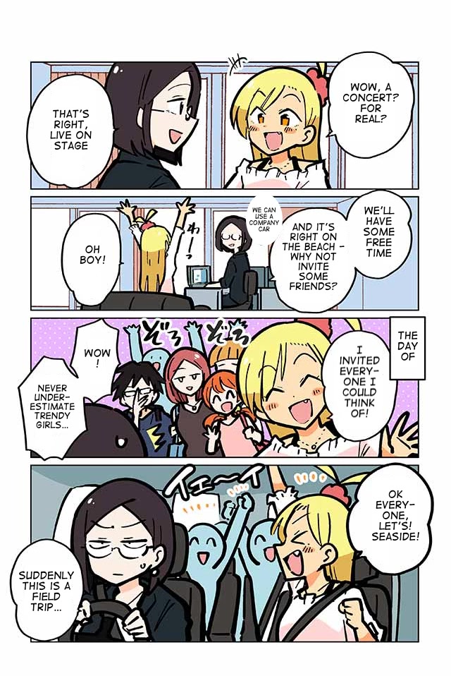 Gyaru and Cthulhu Chapter 49 page 2 - Chapter 49: The Shadow Over Insu-Machi