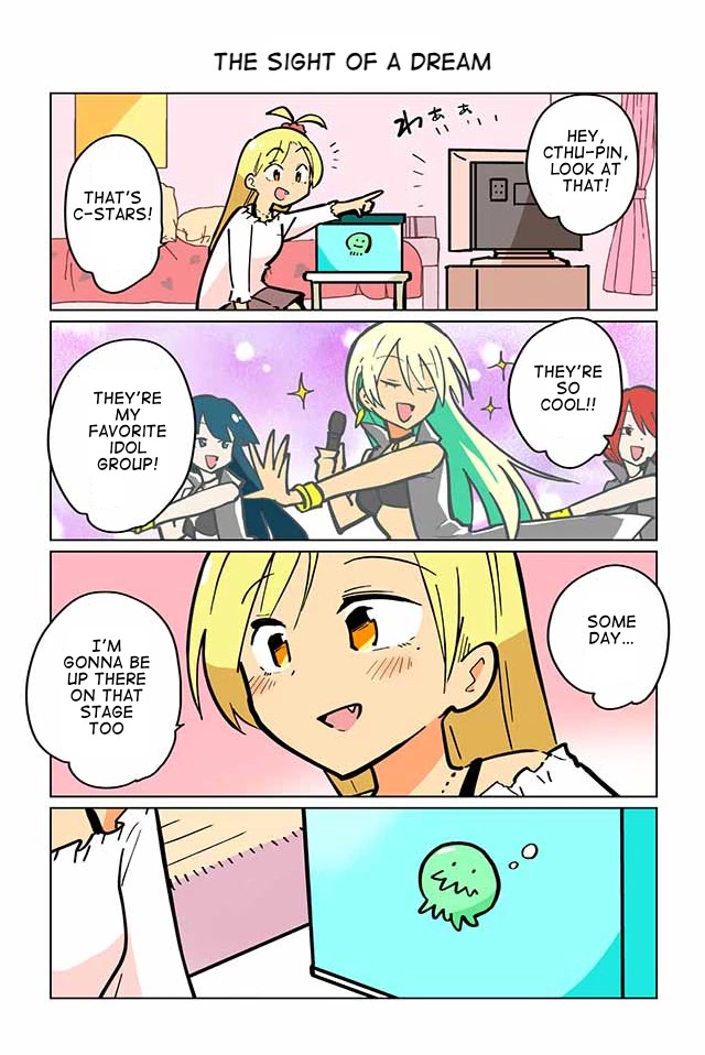 Gyaru and Cthulhu Chapter 5 page 1 - Chapter 5: The Sight of a Dream