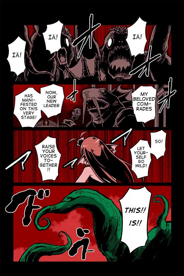 Gyaru and Cthulhu Chapter 5 page 2 - Chapter 5: The Sight of a Dream