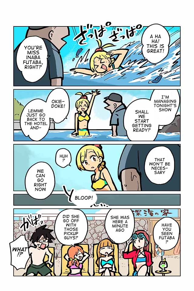 Gyaru and Cthulhu Chapter 50 page 2 - Chapter 50: They Came From the Deep Blue Sea