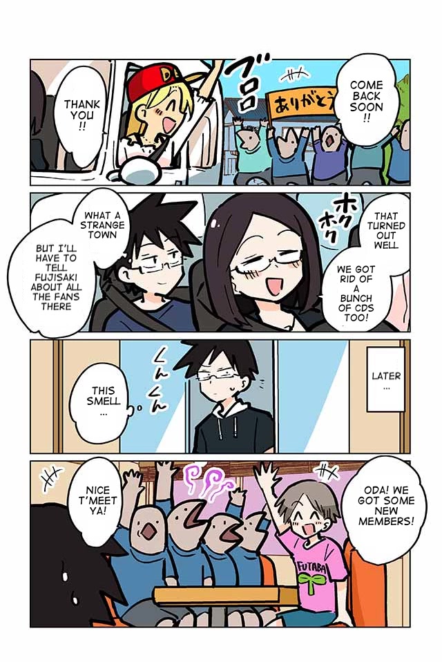 Gyaru and Cthulhu Chapter 51 page 4 - Chapter 51: Deeper and Deeper