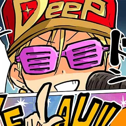 Gyaru and Cthulhu Chapter 51: Deeper and Deeper cover