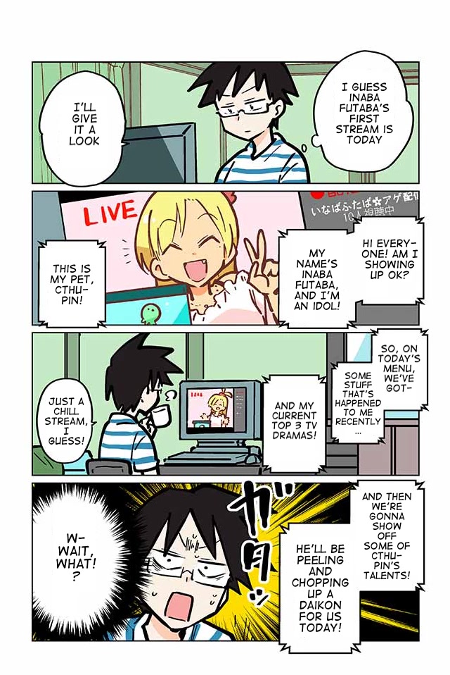 Gyaru and Cthulhu Chapter 52 page 2 - Chapter 52: Transmission of Madness