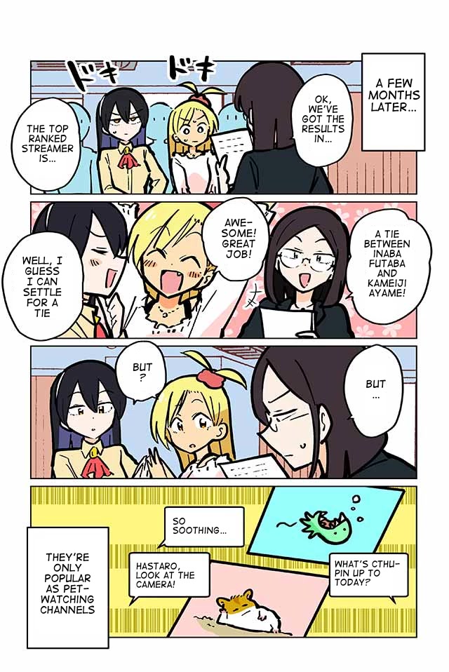 Gyaru and Cthulhu Chapter 55 page 3 - Chapter 55: Dribbling