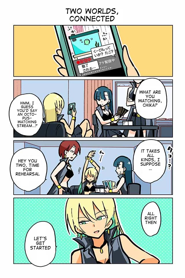 Gyaru and Cthulhu Chapter 56 page 1 - Chapter 56: Two Worlds, Connected