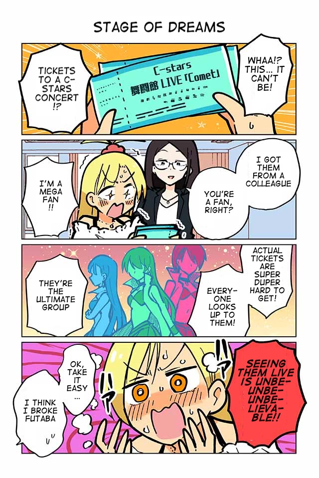 Gyaru and Cthulhu Chapter 57 page 1 - Chapter 57: Stage of Dreams