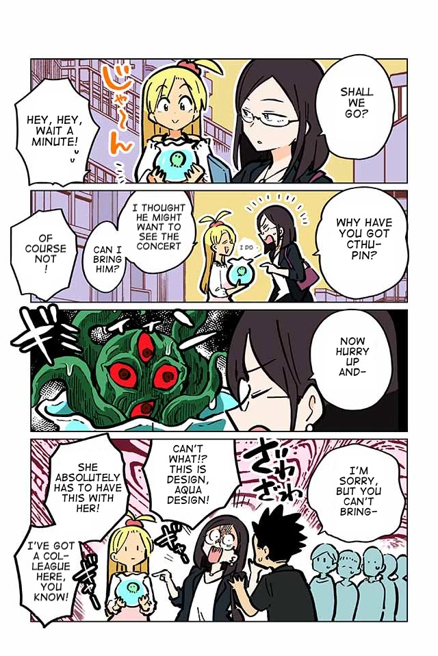 Gyaru and Cthulhu Chapter 57 page 2 - Chapter 57: Stage of Dreams