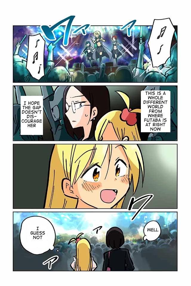 Gyaru and Cthulhu Chapter 57 page 5 - Chapter 57: Stage of Dreams