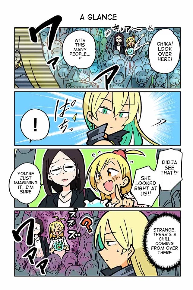 Gyaru and Cthulhu Chapter 58 page 1 - Chapter 58: A Glance