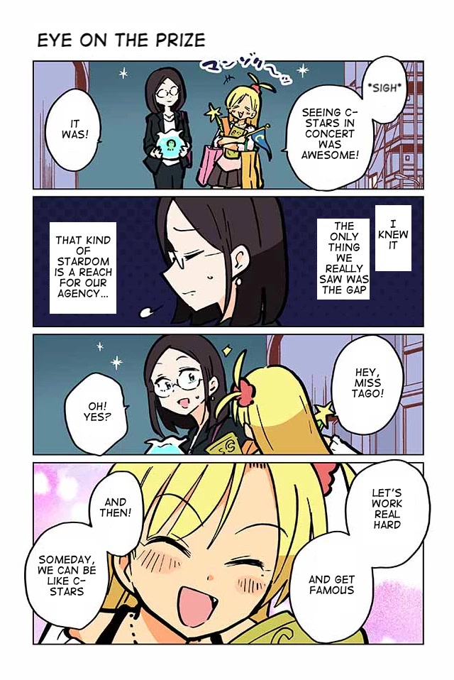 Gyaru and Cthulhu Chapter 59 page 1 - Chapter 59: Eye on the Prize