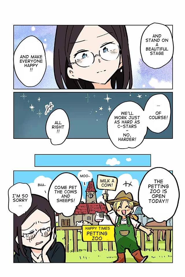 Gyaru and Cthulhu Chapter 59 page 2 - Chapter 59: Eye on the Prize