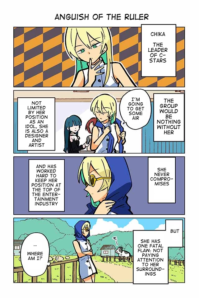 Gyaru and Cthulhu Chapter 60 page 1 - Chapter 60: Anguish of the Ruler
