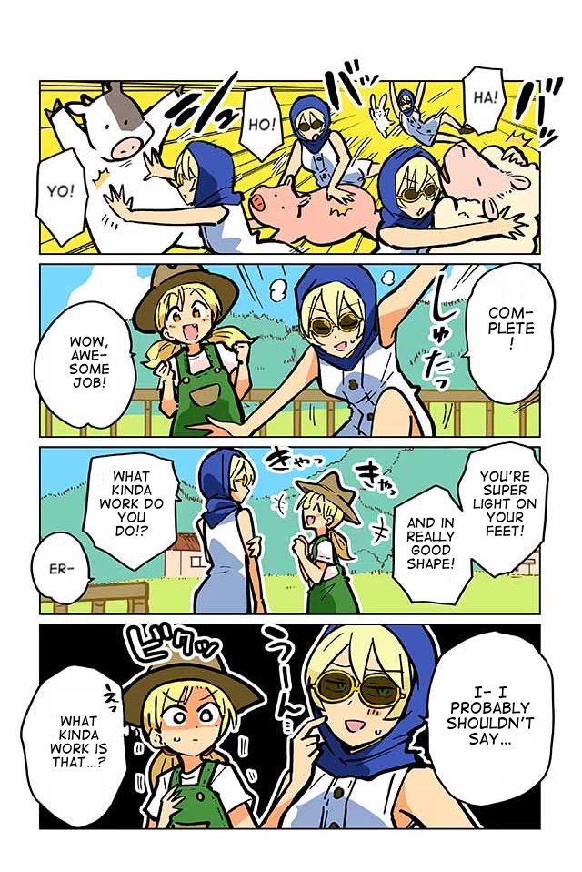 Gyaru and Cthulhu Chapter 61 page 3 - Chapter 61: The Land of Beasts