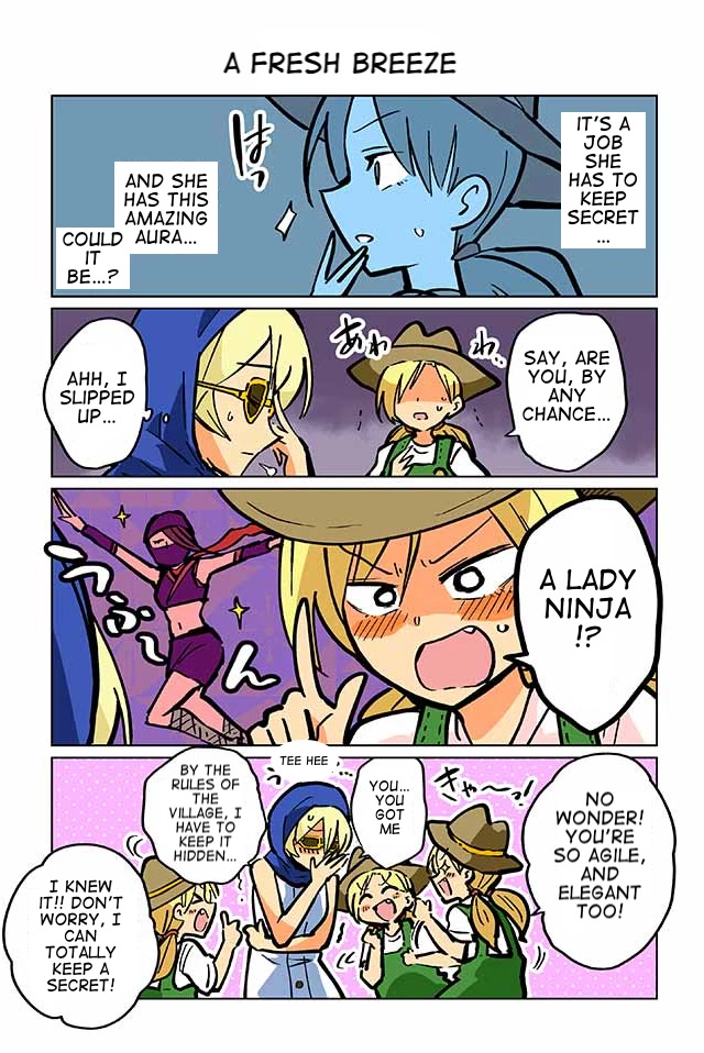 Gyaru and Cthulhu Chapter 62 page 1 - Chapter 62: A Fresh Breeze