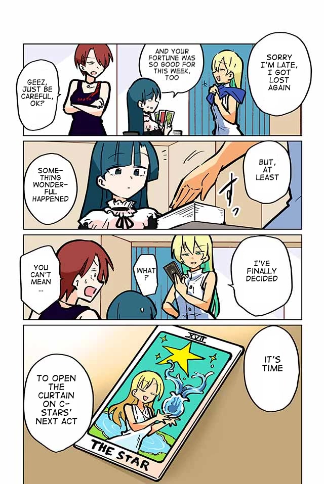 Gyaru and Cthulhu Chapter 62 page 3 - Chapter 62: A Fresh Breeze