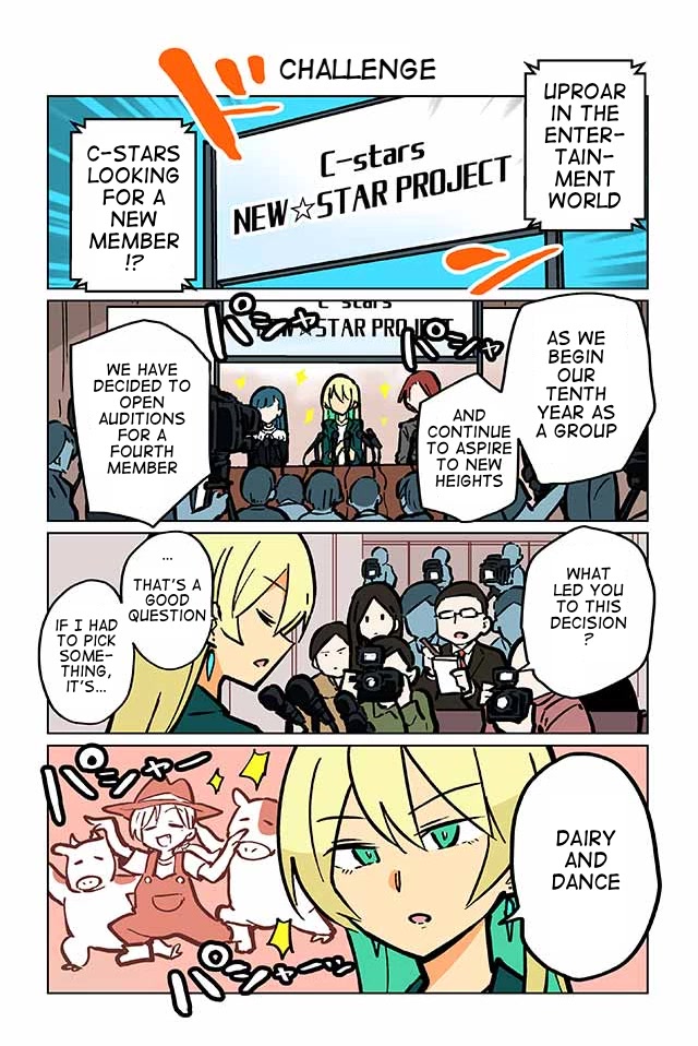 Gyaru and Cthulhu Chapter 63 page 1 - Chapter 63: Challenge