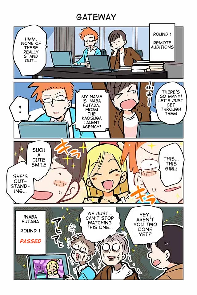 Gyaru and Cthulhu Chapter 64 page 1 - Chapter 64: Gateway