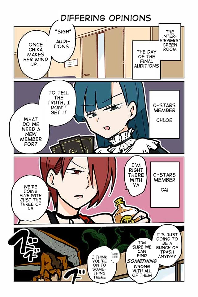 Gyaru and Cthulhu Chapter 65 page 1 - Chapter 65: Differing Opinions
