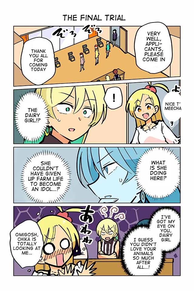 Gyaru and Cthulhu Chapter 66 page 1 - Chapter 66: The Final Trial