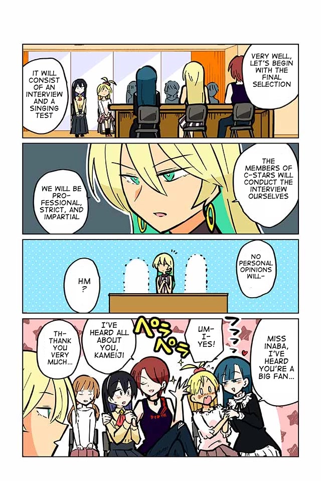 Gyaru and Cthulhu Chapter 66 page 2 - Chapter 66: The Final Trial