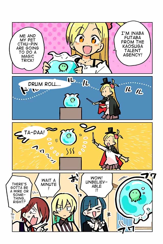 Gyaru and Cthulhu Chapter 66 page 4 - Chapter 66: The Final Trial