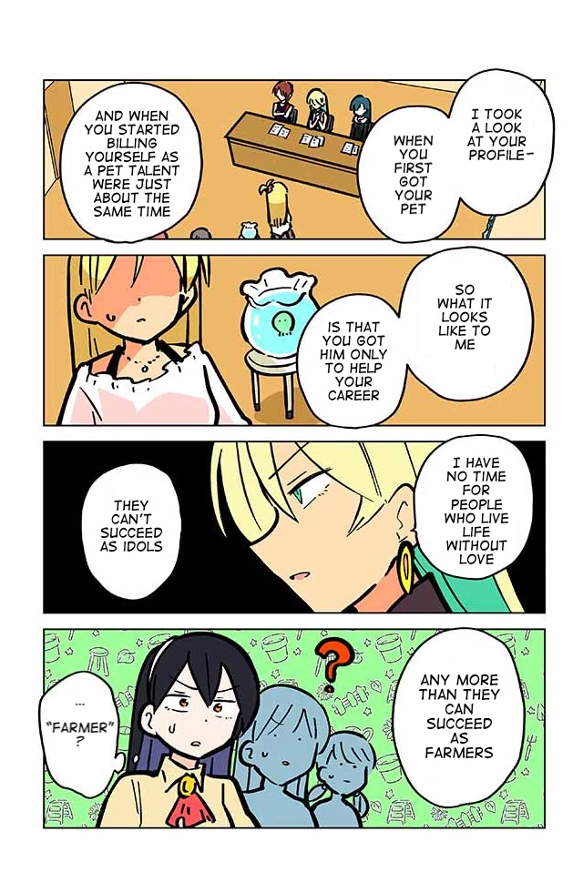 Gyaru and Cthulhu Chapter 67 page 2 - Chapter 67: Her Dream