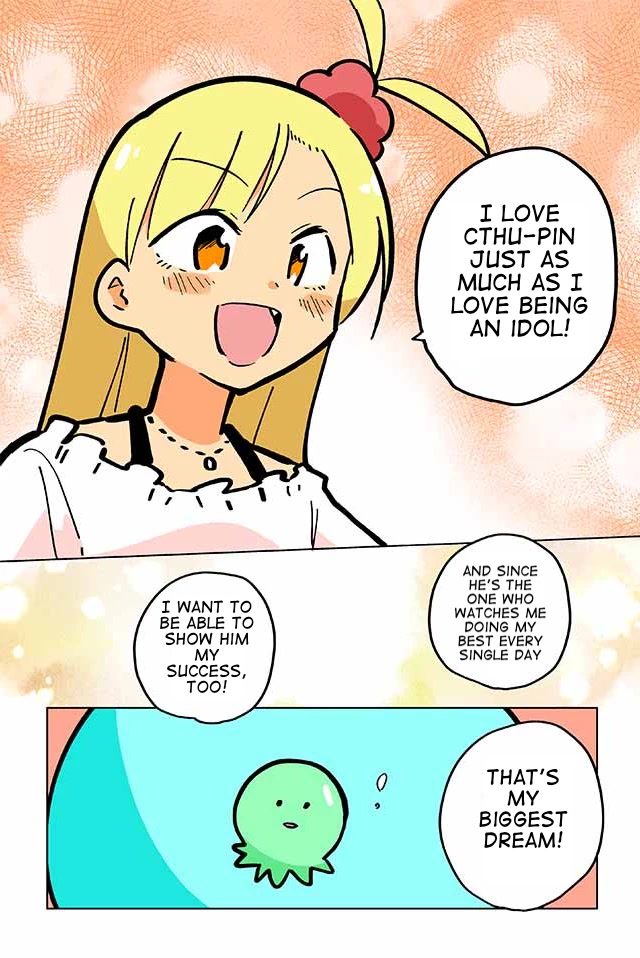 Gyaru and Cthulhu Chapter 67 page 4 - Chapter 67: Her Dream