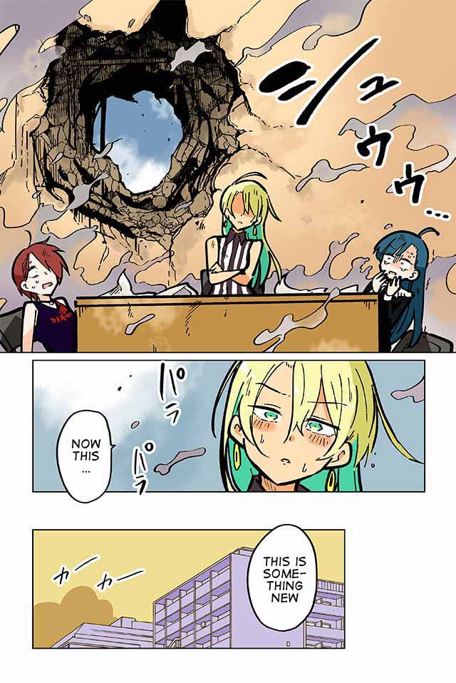 Gyaru and Cthulhu Chapter 68 page 4 - Chapter 68: A Far-Off Distant Voice